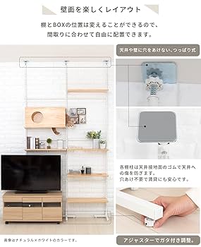 Amazon | PET SELECT (ペットセレクト) キャットタワー キャット
